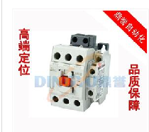 产电(LS)　交流接触器　GMC-150 AC220V