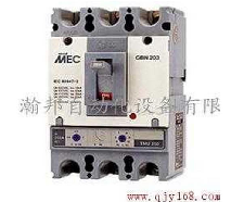 產(chǎn)電(LS)　塑殼斷路器　ABS 63BM 60A