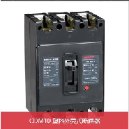 德力西(DELIXI)　塑殼斷路器　CDM1L-100L/4300A 80A 30-100-500MA