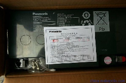 松下电器(PANASONIC)　蓄电池　LC-P12100ST