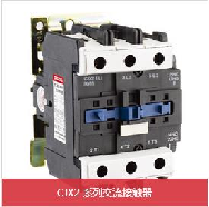 德力西(DELIXI)　交流接觸器　CJX2-8011 220V