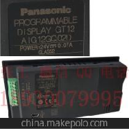 松下电器(PANASONIC)　通讯适配器　AIG12GQ02D