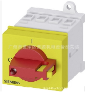 西門子(SIEMENS)　轉(zhuǎn)換開關(guān)　3LD2130-0TK13