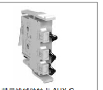 ABB(ABB)　斷路器附件　SOR-C 24-30VAC/DC A1-A2