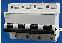 施耐德(SCHNEIDER)　微型斷路器　IC120L 3P D125A