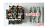 正泰(CHINT)　塑壳断路器　NM1-100S/3300 100A 板后接线