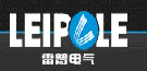雷普